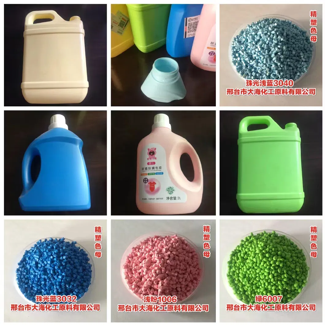 High Concentration Pipes/Household Appliances/Toys/Textile White Masterbatch Plastic Resin Particles